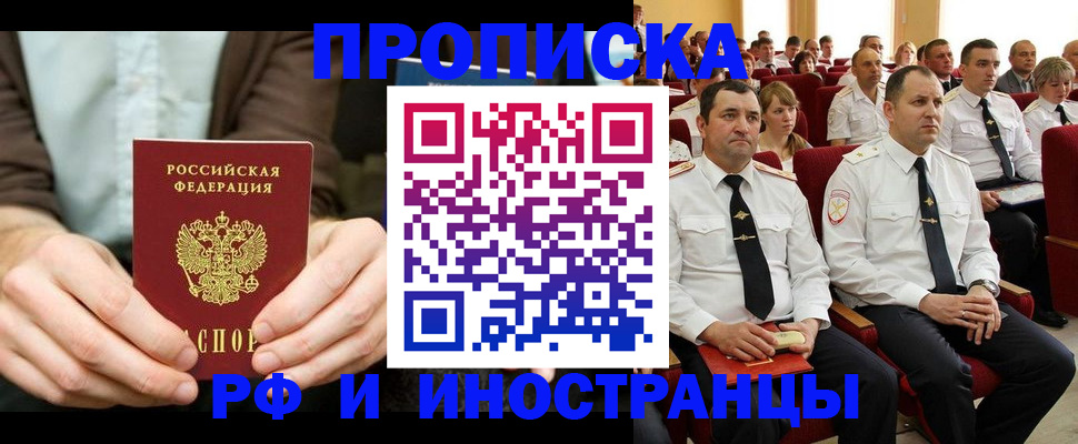 форма 3 в Ярославле